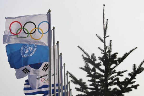 Preparation for 2018 Winter Olympics opening ceremony