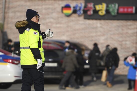 Preparation for 2018 Winter Olympics opening ceremony