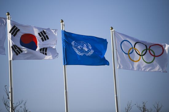 Preparation for 2018 Winter Olympics opening ceremony