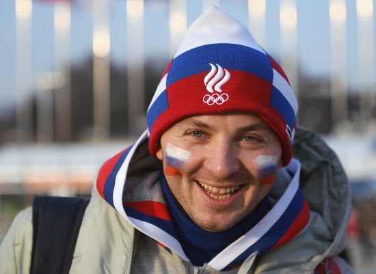 Preparation for 2018 Winter Olympics opening ceremony