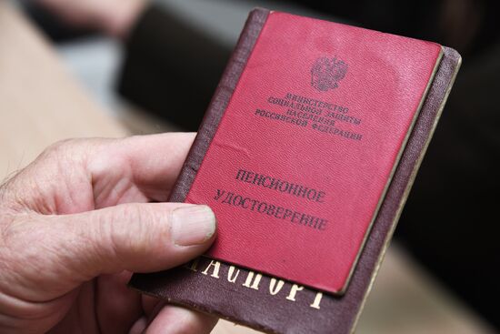 Operation of Russian Pension Fund in Chita