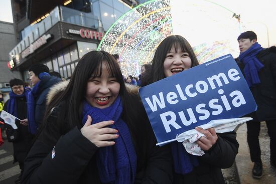 Preparation for 2018 Winter Olympics opening ceremony