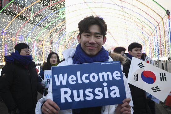 Preparation for 2018 Winter Olympics opening ceremony