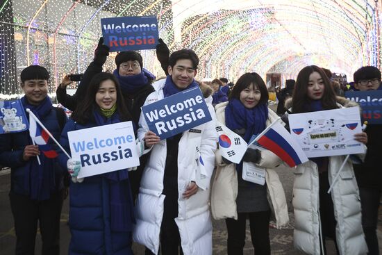 Preparation for 2018 Winter Olympics opening ceremony