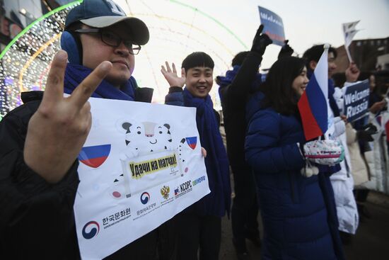 Preparation for 2018 Winter Olympics opening ceremony