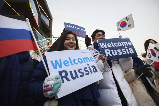 Preparation for 2018 Winter Olympics opening ceremony