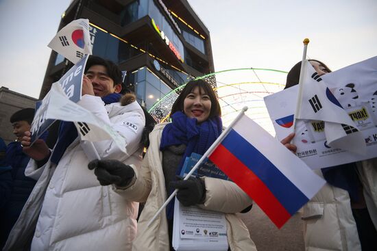 Preparation for 2018 Winter Olympics opening ceremony
