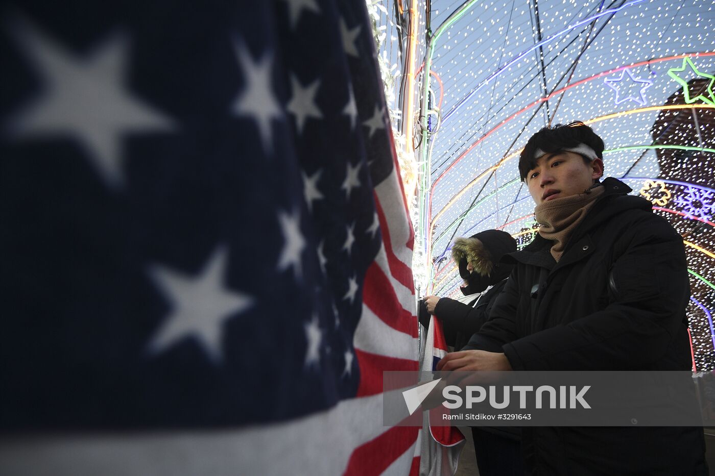 Preparation for 2018 Winter Olympics opening ceremony
