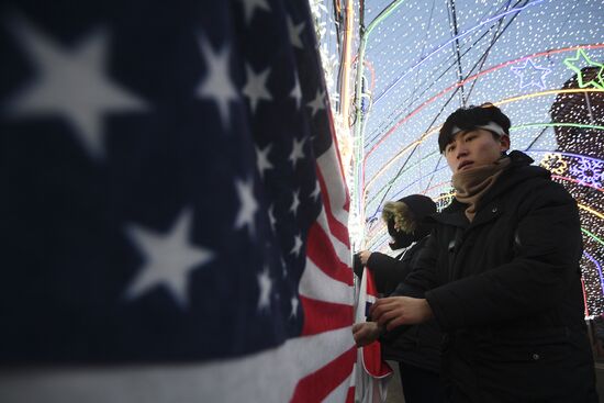 Preparation for 2018 Winter Olympics opening ceremony