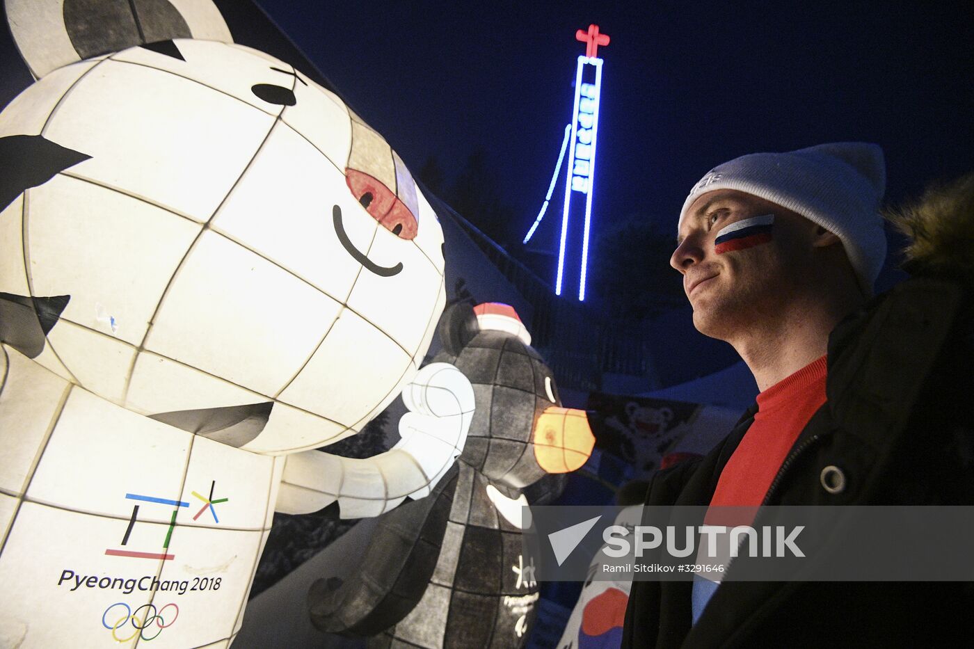 Preparation for 2018 Winter Olympics opening ceremony