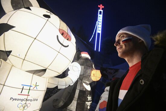 Preparation for 2018 Winter Olympics opening ceremony
