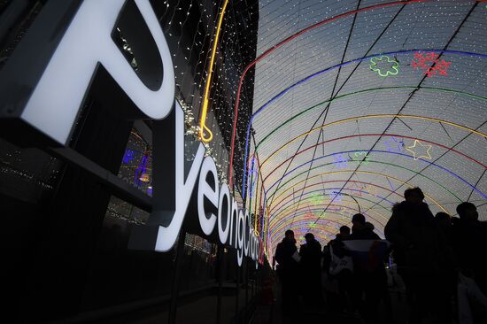 Preparation for 2018 Winter Olympics opening ceremony
