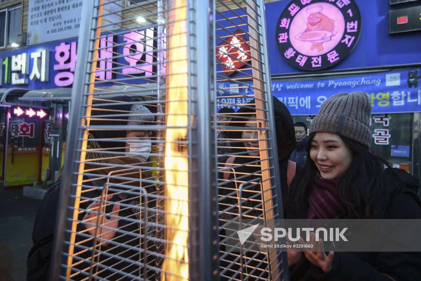 Preparation for 2018 Winter Olympics opening ceremony