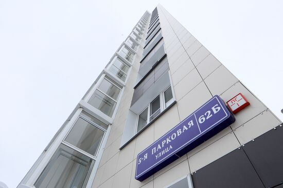 First apartment block built for Moscow's Relocation Program