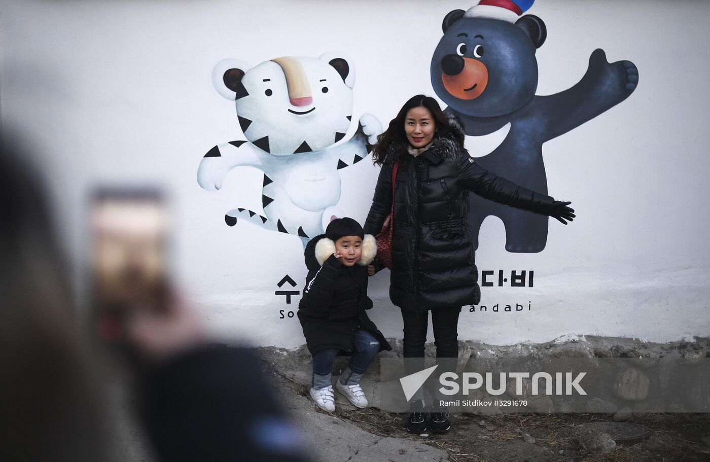 Preparation for 2018 Winter Olympics opening ceremony