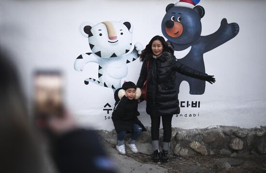 Preparation for 2018 Winter Olympics opening ceremony