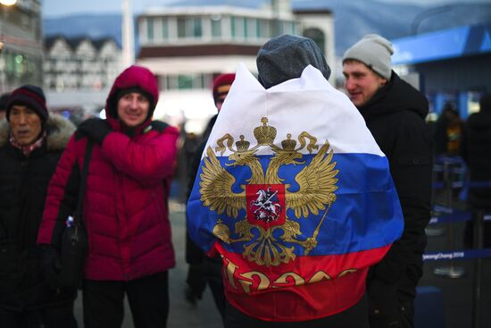 Preparations for 2018 Winter Olympics opening ceremony