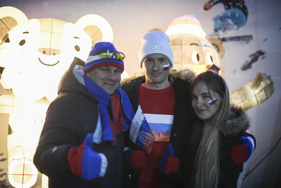 Preparations for 2018 Winter Olympics opening ceremony