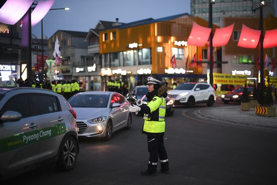 Preparations for 2018 Winter Olympics opening ceremony