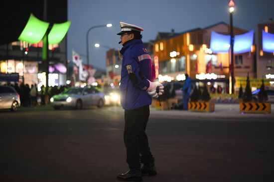 Preparations for 2018 Winter Olympics opening ceremony