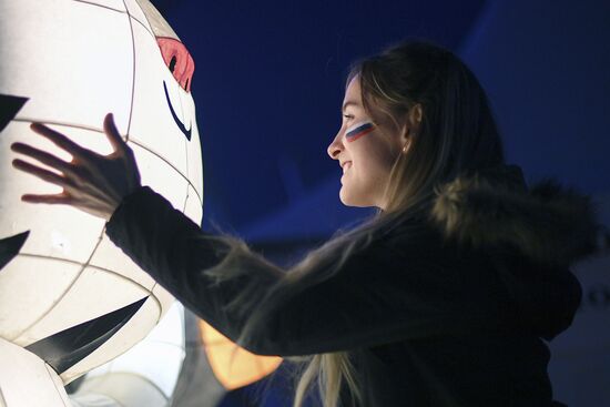 Preparations for 2018 Winter Olympics opening ceremony