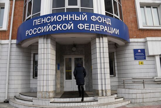 Pension Fund of Russia in Chita