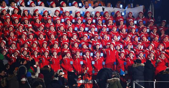 Winter Olympics 2018 opening ceremony