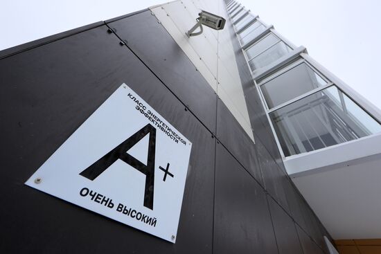 First apartment block built for Moscow's Relocation Program