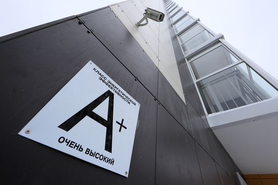First apartment block built for Moscow's Relocation Program