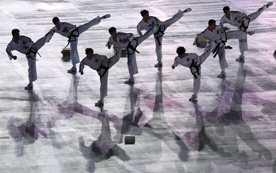 Winter Olympics 2018 opening ceremony
