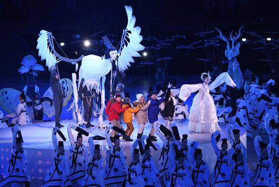 Winter Olympics 2018 opening ceremony