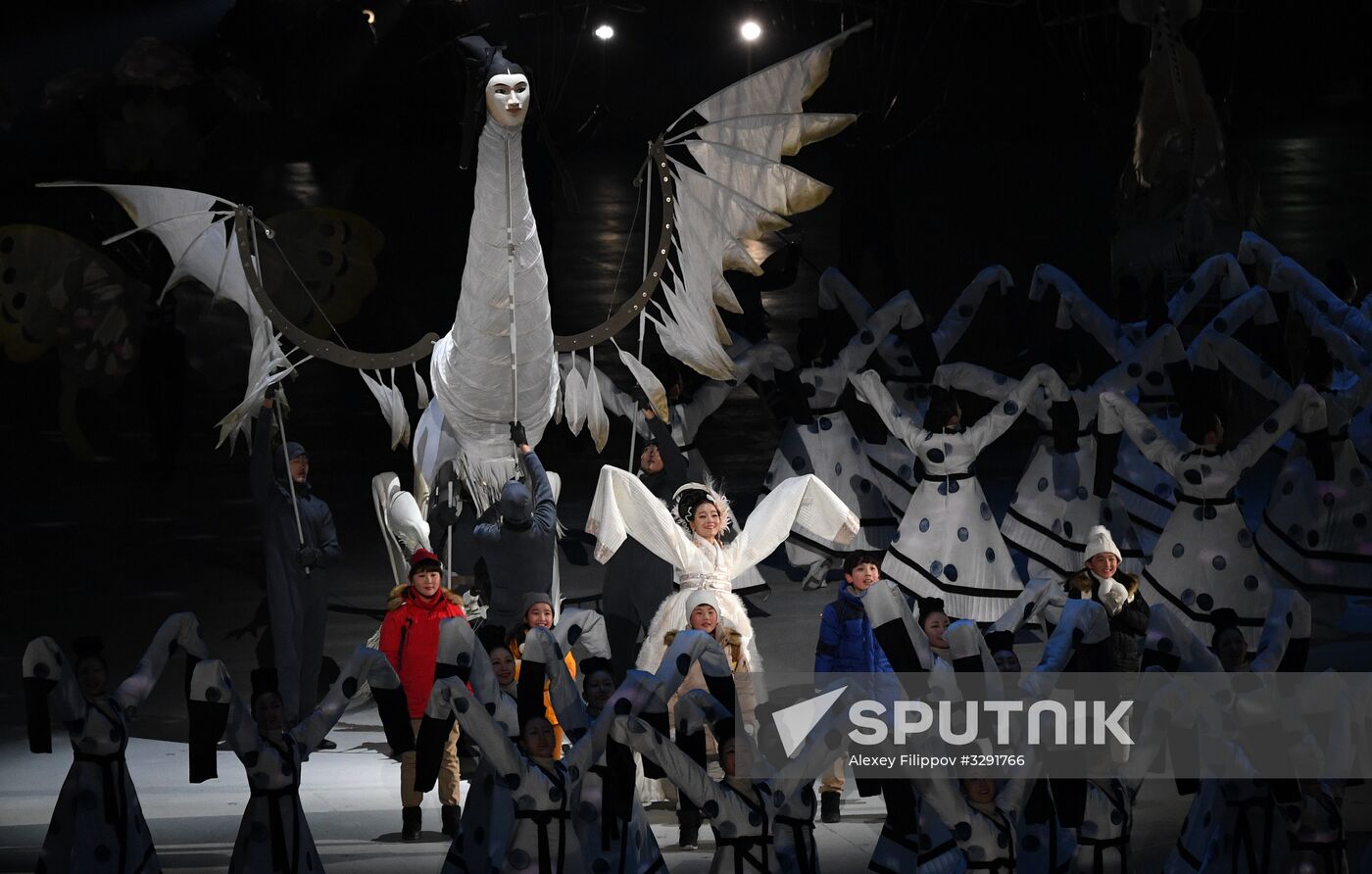 Winter Olympics 2018 opening ceremony