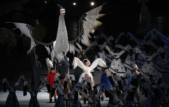 Winter Olympics 2018 opening ceremony