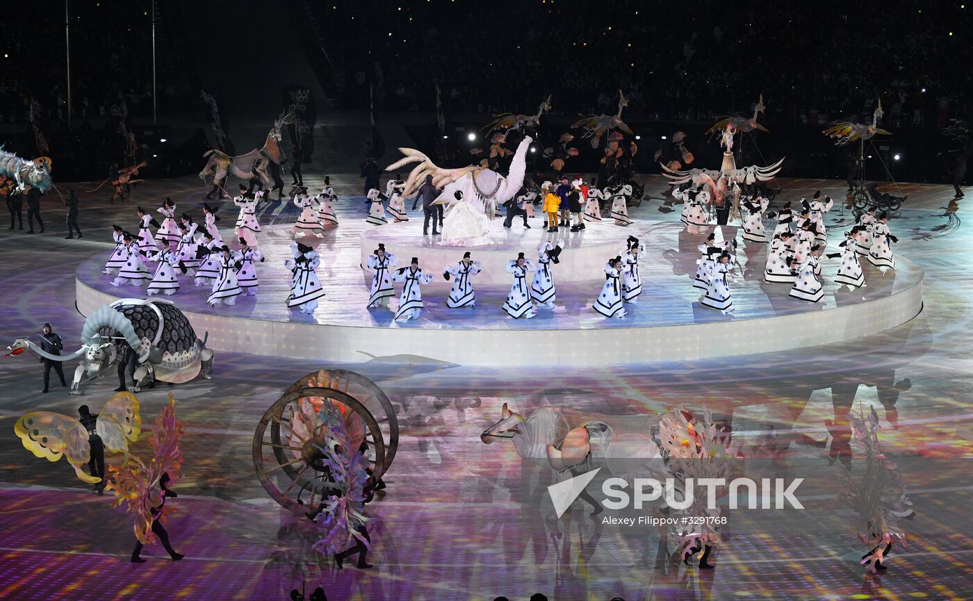 Winter Olympics 2018 opening ceremony