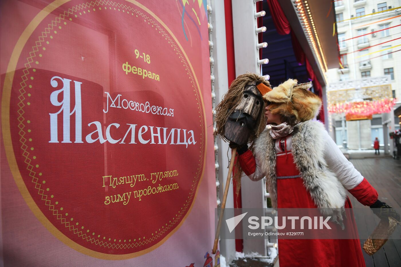 Moscow Maslenitsa Week