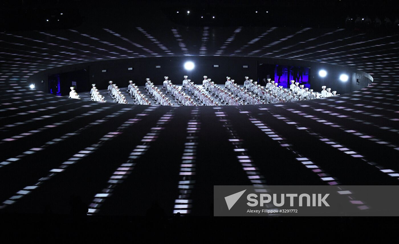 Winter Olympics 2018 opening ceremony