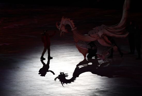 Winter Olympics 2018 opening ceremony