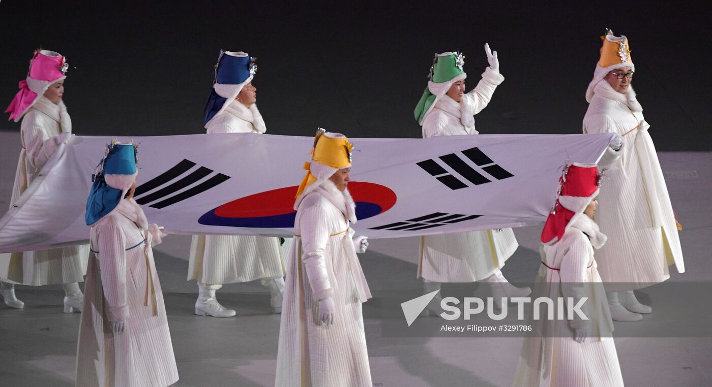 Winter Olympics 2018 opening ceremony