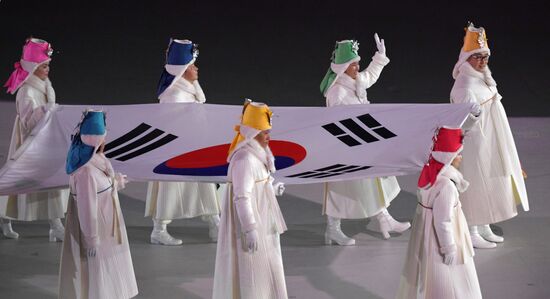 Winter Olympics 2018 opening ceremony