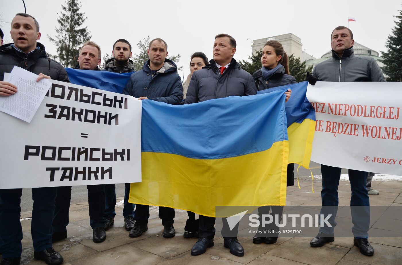 Verkhovna Rada members protest outside Polish Sejm against ban on Banderist ideology