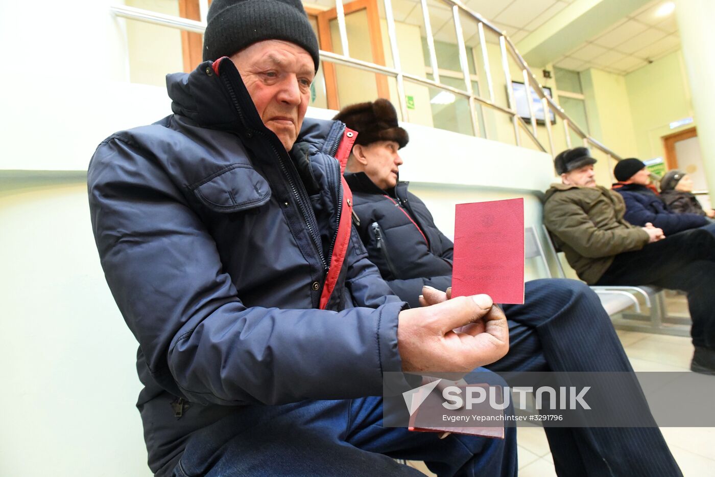 Operation of Russian Pension Fund in Chita
