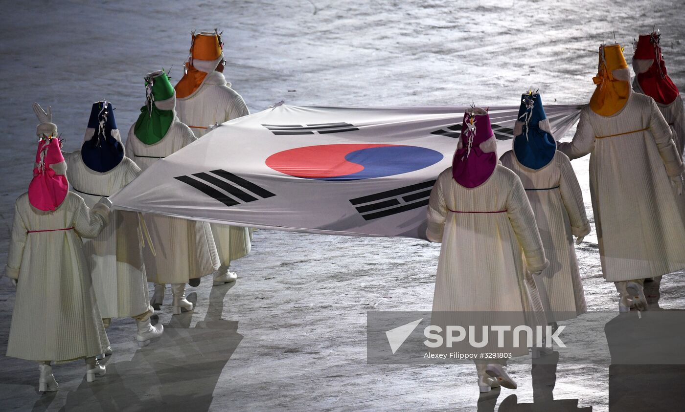 Winter Olympics 2018 opening ceremony