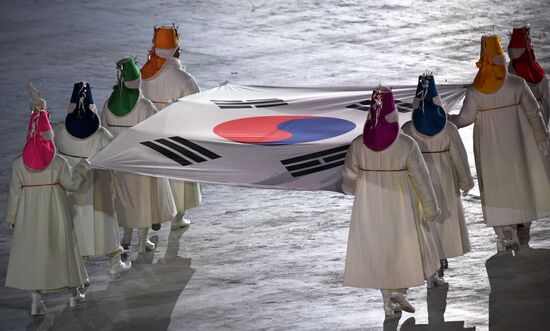Winter Olympics 2018 opening ceremony