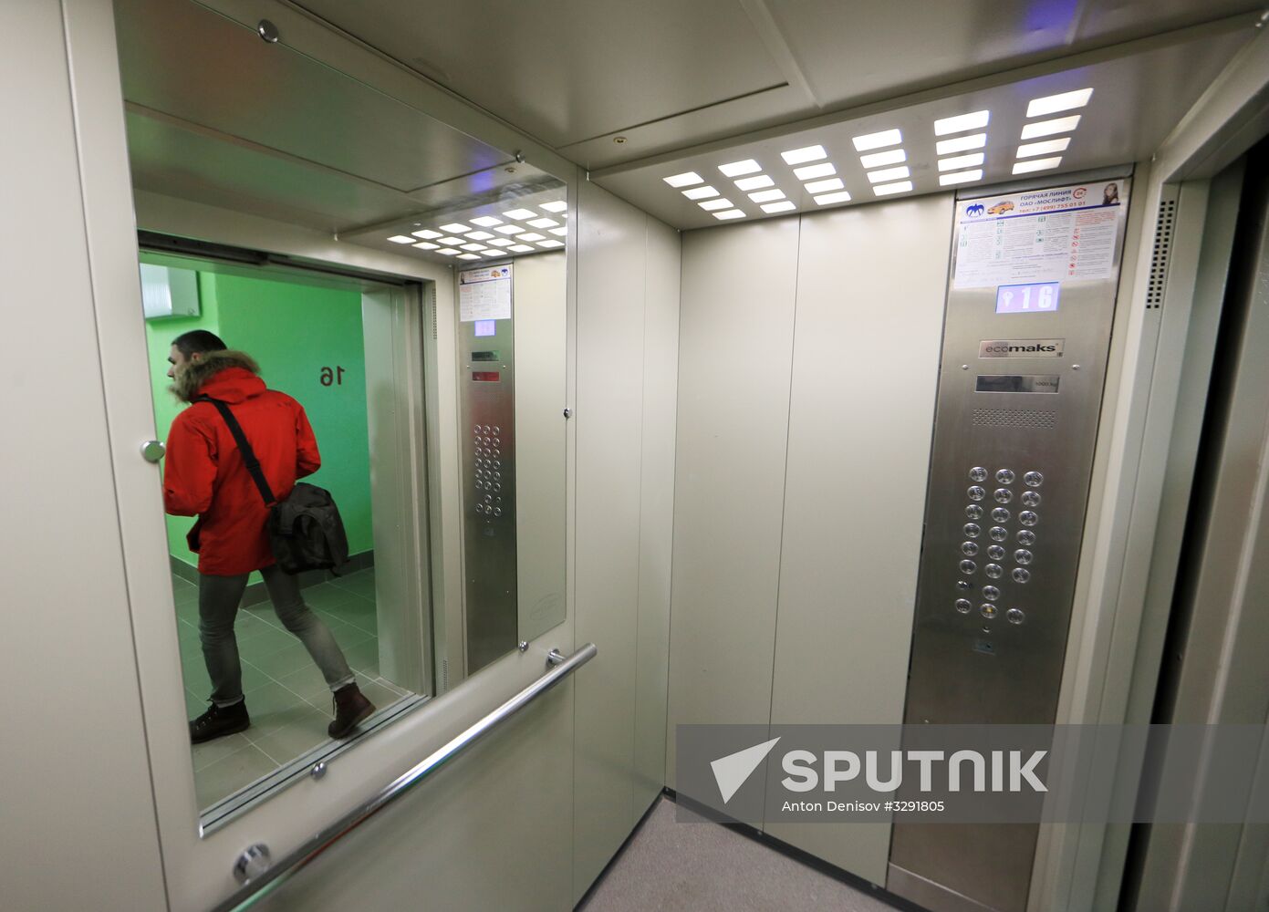 First apartment block built for Moscow's Relocation Program