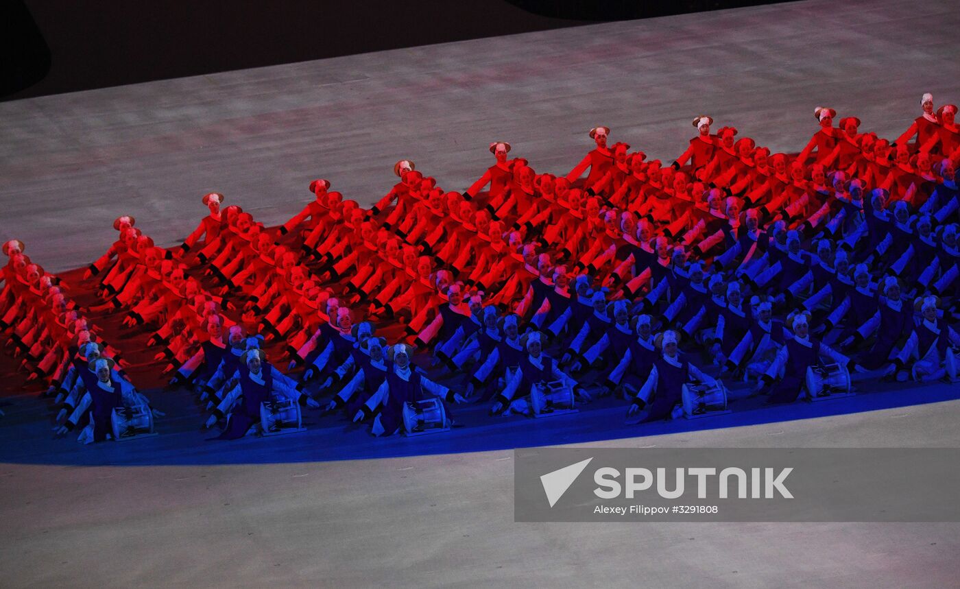 Winter Olympics 2018 opening ceremony