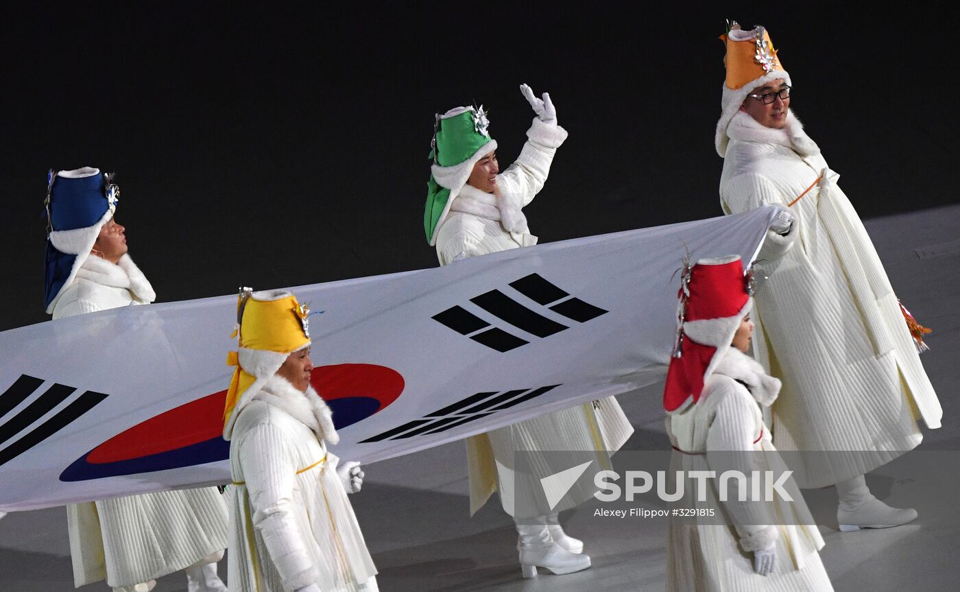 Winter Olympics 2018 opening ceremony