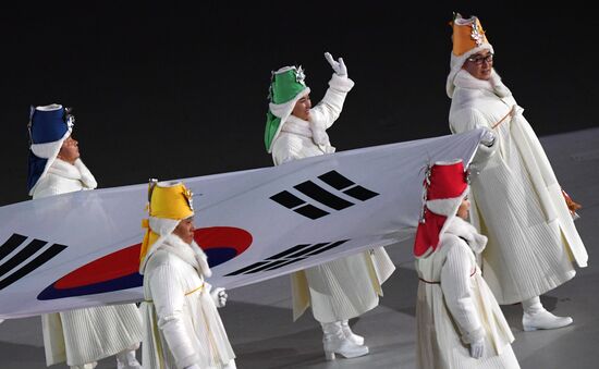 Winter Olympics 2018 opening ceremony