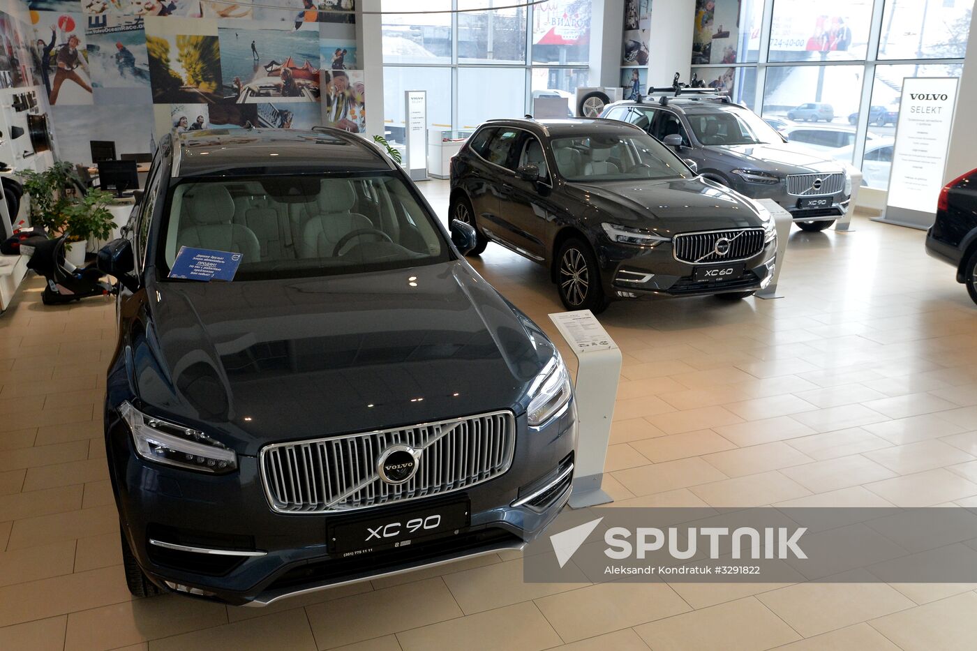Car dealerships in Chelyabinsk at work