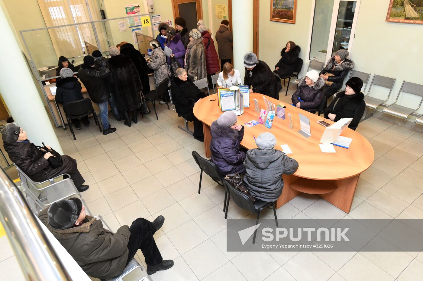 Work of Pension Fund of the Russian Federation in Chita
