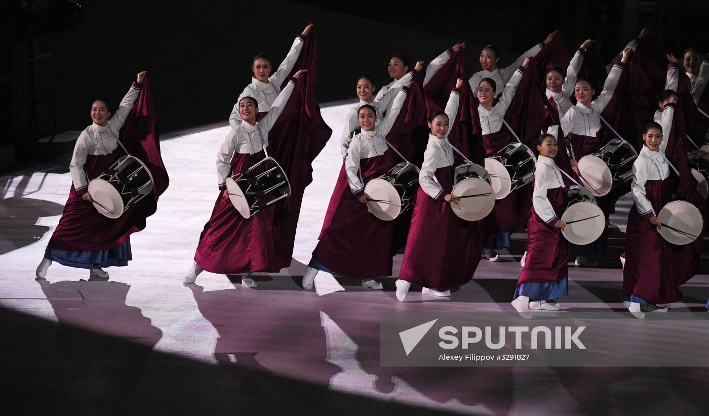 Winter Olympics 2018 opening ceremony